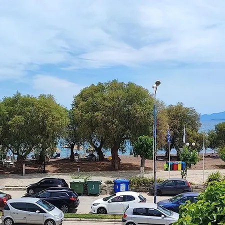 Allure Loft Apartamento *